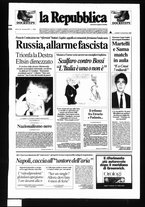 giornale/RAV0037040/1993/n. 287 del 14 dicembre
